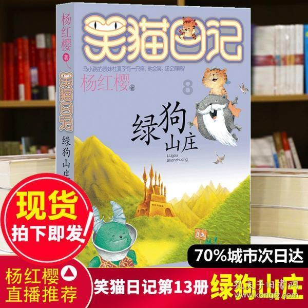 江西新余火灾现场救援已结束 现场已无被困人员