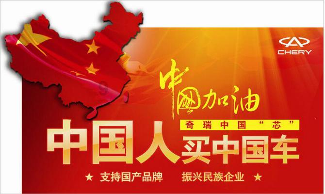 拯救可爱小公主