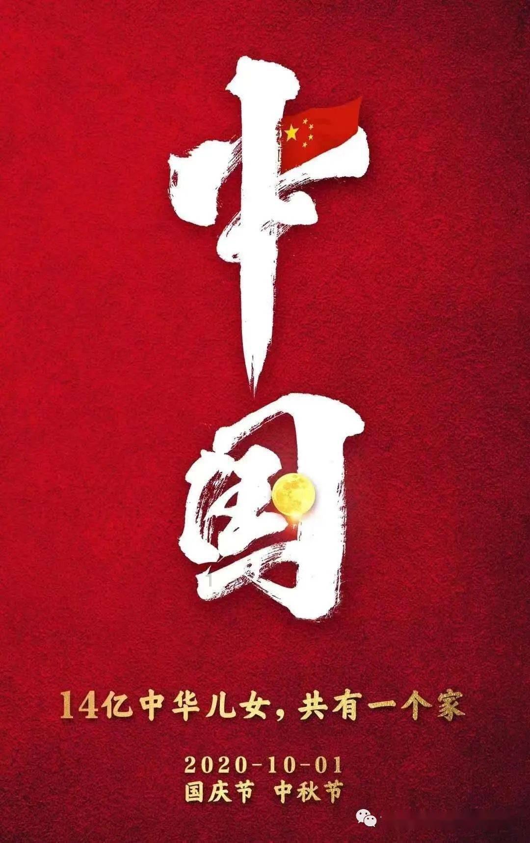 公主的大宫殿