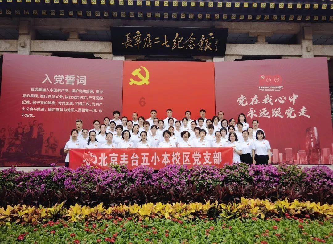 空中大战斗